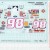 1998 Slixx #98 "Fingerhut" Ford Thunderbird Jeremy Mayfield Decals