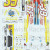 Decals #39 (Code 3) Ryan Newman 2013 Gen-6