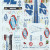 Decals #42 (Clorox) Juan Pablo Montoya 2013 Gen-6